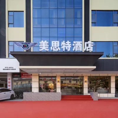 Meisite Hotel (Shenzhen Pingshan Railway Station Liuhe Subway Station) Hotel dekat Pusat Pingshan