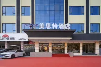 Meisite Hotel (Shenzhen Pingshan Railway Station Liuhe Subway Station) 핑산/평산 스포츠센터 체육관-배드민턴 스타디움 주변 호텔