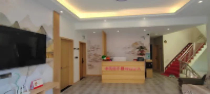 Mingrenju Homestay (Border City Chatong Ancient Town)