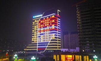 Qiyang Yuanfu Wyndham Hotel