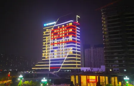 Qiyang Yuanfu Wyndham Hotel