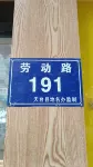 星和飯店 - 2 星級