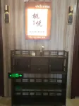 Taoyue Homestay (Mingrun Plaza) - 2 Sao