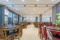 Yangshuo Smart Hotel (Enshi Center Valley Branch) Hotels in Jianshi