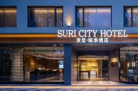 素裡·城季飯店（廣州琶洲會展北山地鐵站店） - SPA