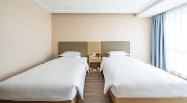 Sichuan Airlines Golden Panda(Xi'an)Hotel