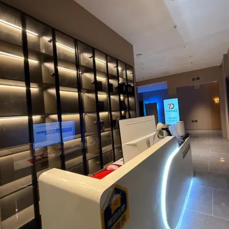 D7 E-sports Homestay (Fuyang Railway Station)
