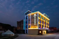Laika Hot Spring Hotel, Yizhang Yiliu Town