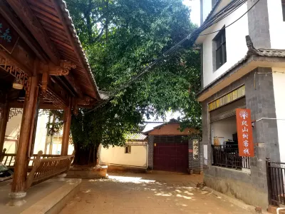 Jizu Mountain Climbing Tree Inn Hotels in Jizu Mountain Scenic Area