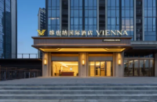 Vienna International Hotel (Chongqing Wanzhou North Station Square Branch) Hotels in 