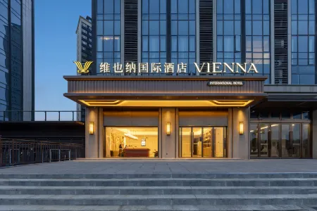 Vienna International Hotel (Chongqing Wanzhou North Station Square Branch)