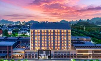 Guilin Yachne· Landscape Mirror Hotel (Guilin Railway Station and the Mixc mall Branch)