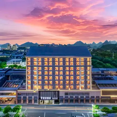 Guilin Yachne· Landscape Mirror Hotel (Guilin Railway Station and the Mixc mall Branch)