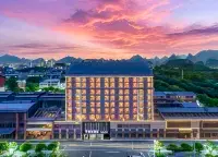 Guilin Yachne· Landscape Mirror Hotel (Guilin Railway Station and the Mixc mall Branch)