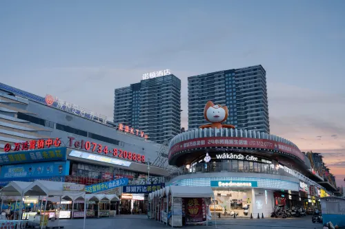 Norton Hotel (Linghu Wanda Plaza)