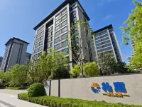 Qiyuan Yunqi Hotel (Shijia Hutong Primary School Xiong'an Campus)