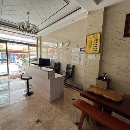 JinDu hotel