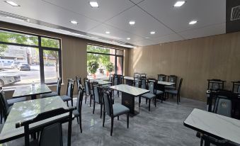 Aipu Zhenxiang Hotel
