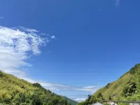 PANAN Cloudborn Homestay