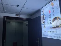 Xingyun Apartment (Zunyi Medical University Affiliated Hospital Shidai Tianjie)