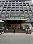 Is Styles Hotel (Shanghai Hongqiao Hechuan Road Store) Hotels in Minhang