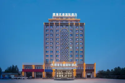 Licheng Huasheng International Hotel (Hotan Railway Station Branch) Hotel dekat Hetian Railway Station