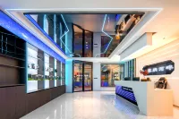Seine River Smart Hotel (Jiyuan Vocational and Technical College Branch)