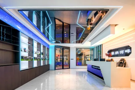 Seine River Smart Hotel (Jiyuan Vocational and Technical College Branch) Отели рядом с достопримечательностью «Huanghe Institute of Technology»