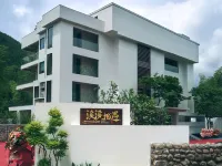 Xixi Xiangyu Homestay