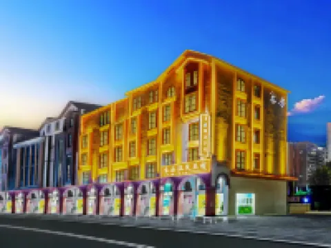 Jiduo Hot Springs Boutique Stay (Fengshun New Century Plaza) Hotels in Fengshun