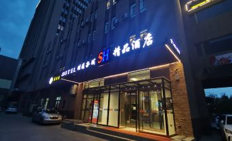 Caidao Inn (Bolehuijia Square Branch)