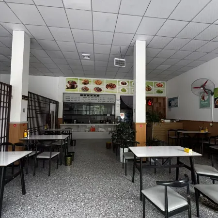 Yongfu Hotel (Zhuxi Park)