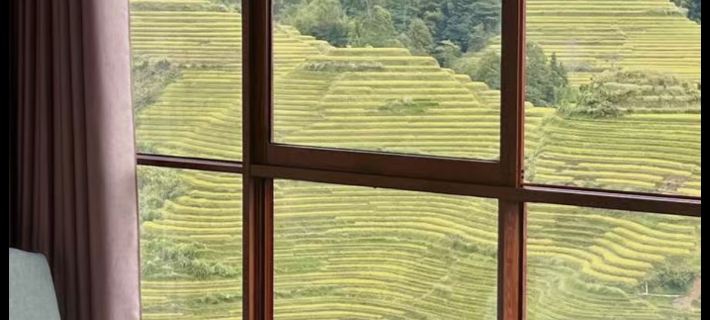 Titian Guanjing 360° Shanju Riji Villa Vacation Boutique Stay (Longji Titian Scenic Area) Hotéis em Condado de Longsheng