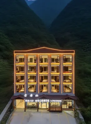Yanduoshan·Huangguoshu Hotels in Guanling