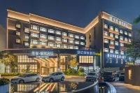 MEHOOD LESTIE Hotel (Zhuhai Gongbei Port Fuhuali) Các khách sạn ở Khu vực Nam Bình