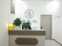 Wanfu Xiagu Garden Homestay - parking