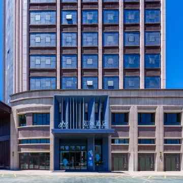 Home Inn (Neo) Kuqa Pedestrian Street Branch