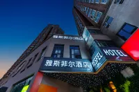 Yesfel Hotel (Beijing Wangjingnan Subway Station Branch) Hotels near Wangjing