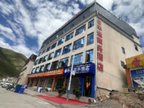 Huayi Business Hotel Hotel di Baqen