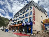 Huayi Business Hotel Hotels in Baqen