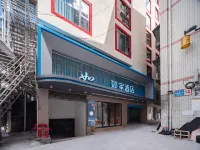 Home Inn (Muya Plaza, Yajiang County, Ganzi) Hotels near Martyrs Cemetery of Red Fourth Army