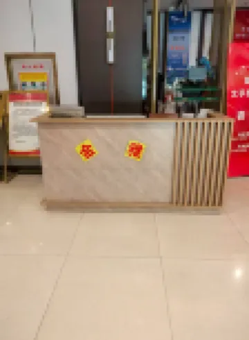 Korla Jinya Homestay