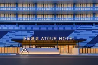 Atour Hotel, HuangcunMetro Station,Guangzhou OlympicSports Center Các khách sạn ở Khu Luogang và Huangpu