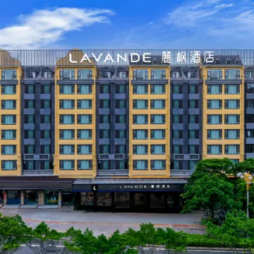 Lifeng Hotel (Pingtan Longwangtou Beach, Fuzhou)