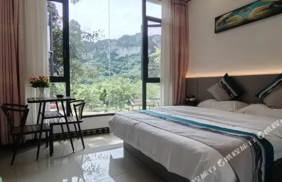 廣南喜客隆客棧