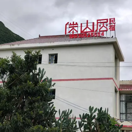 Mountain Residence Homestay