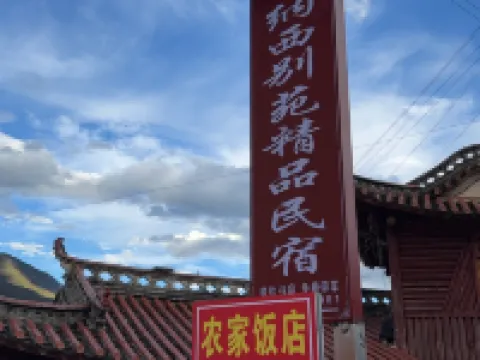 Baishuitai Naxi Garden Villa Boutique Guesthouse Hotels in der Nähe von Baishuitai