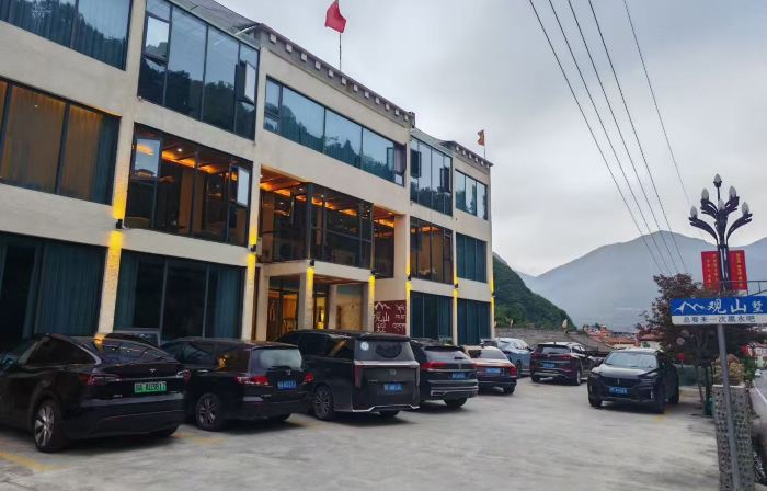Heishui Guanshan Villa Homestay