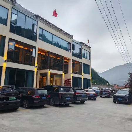 Heishui Guanshan Villa Homestay