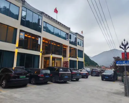 Heishui Guanshan Villa Homestay โรงแรมในเฮ่ยซุ่ย